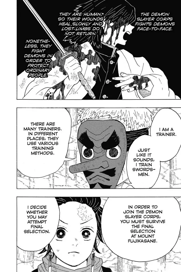 Demon Slayer Chapter 4 image 04_optimized